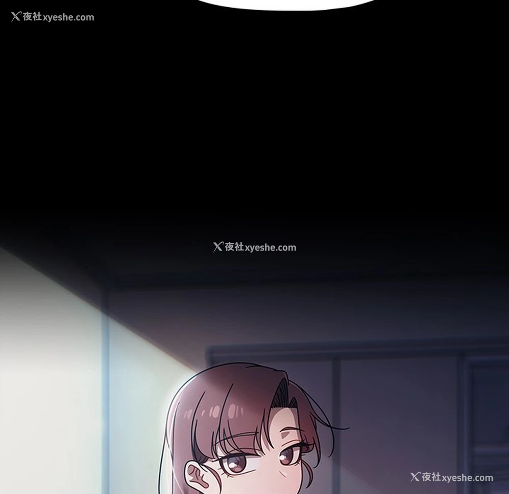 53P - 调教开关