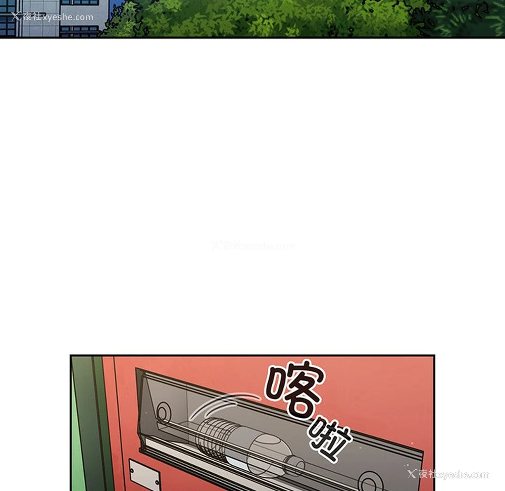 5P - 调教开关