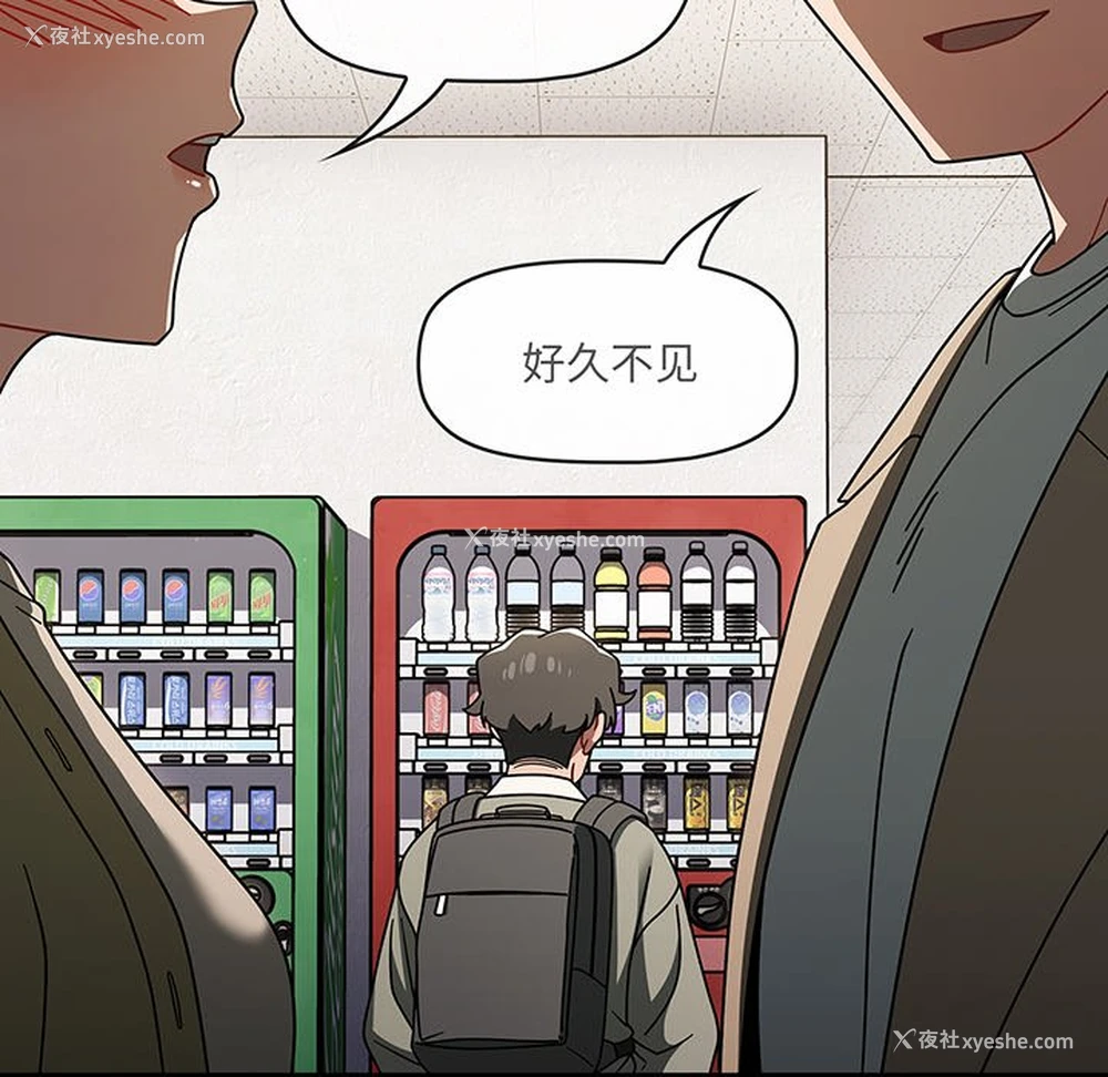 7P - 调教开关