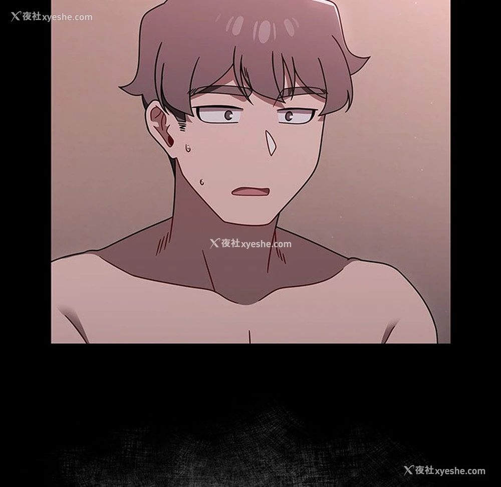 80P - 调教开关
