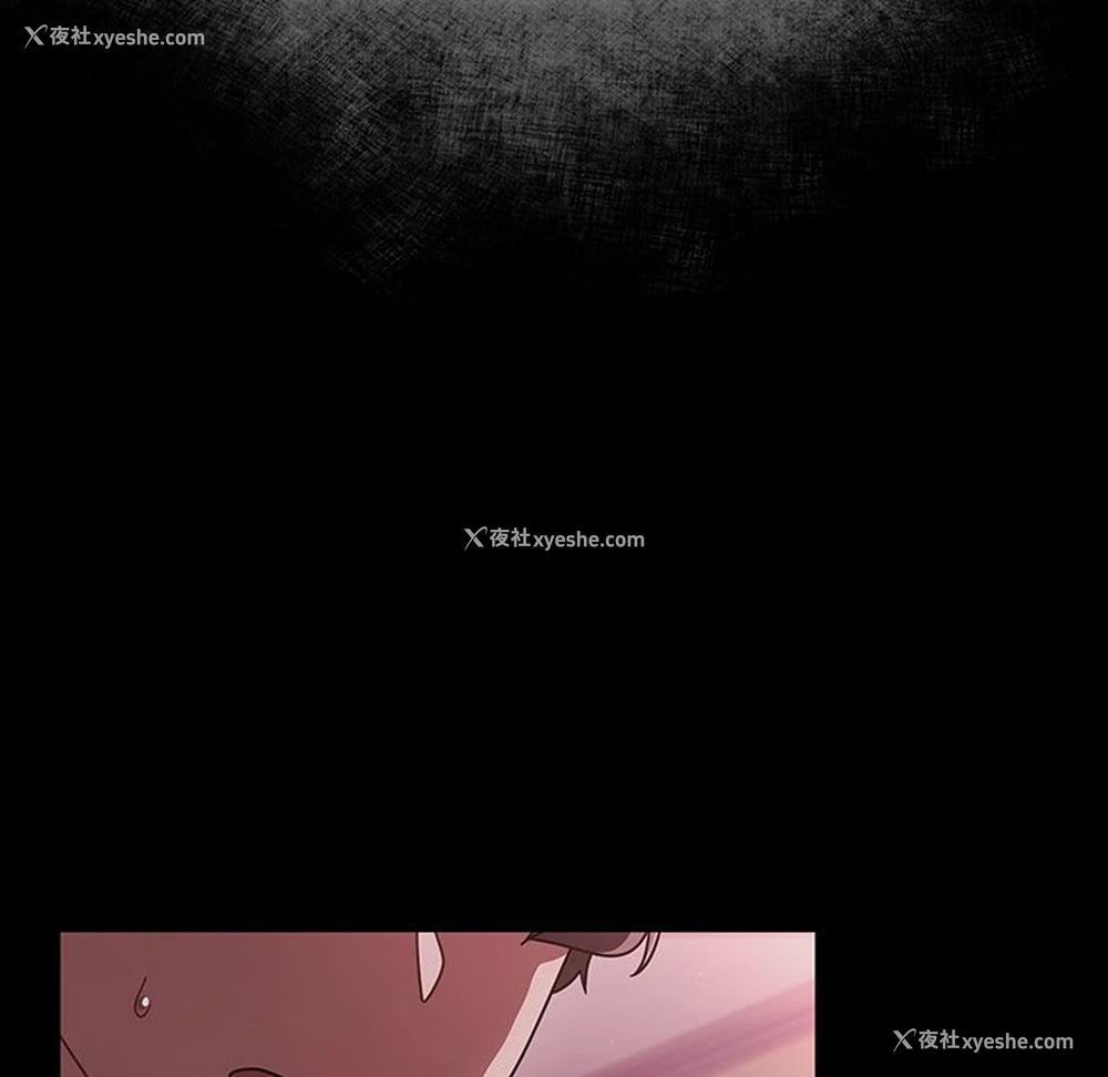 86P - 调教开关