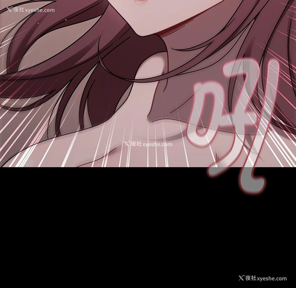 89P - 调教开关