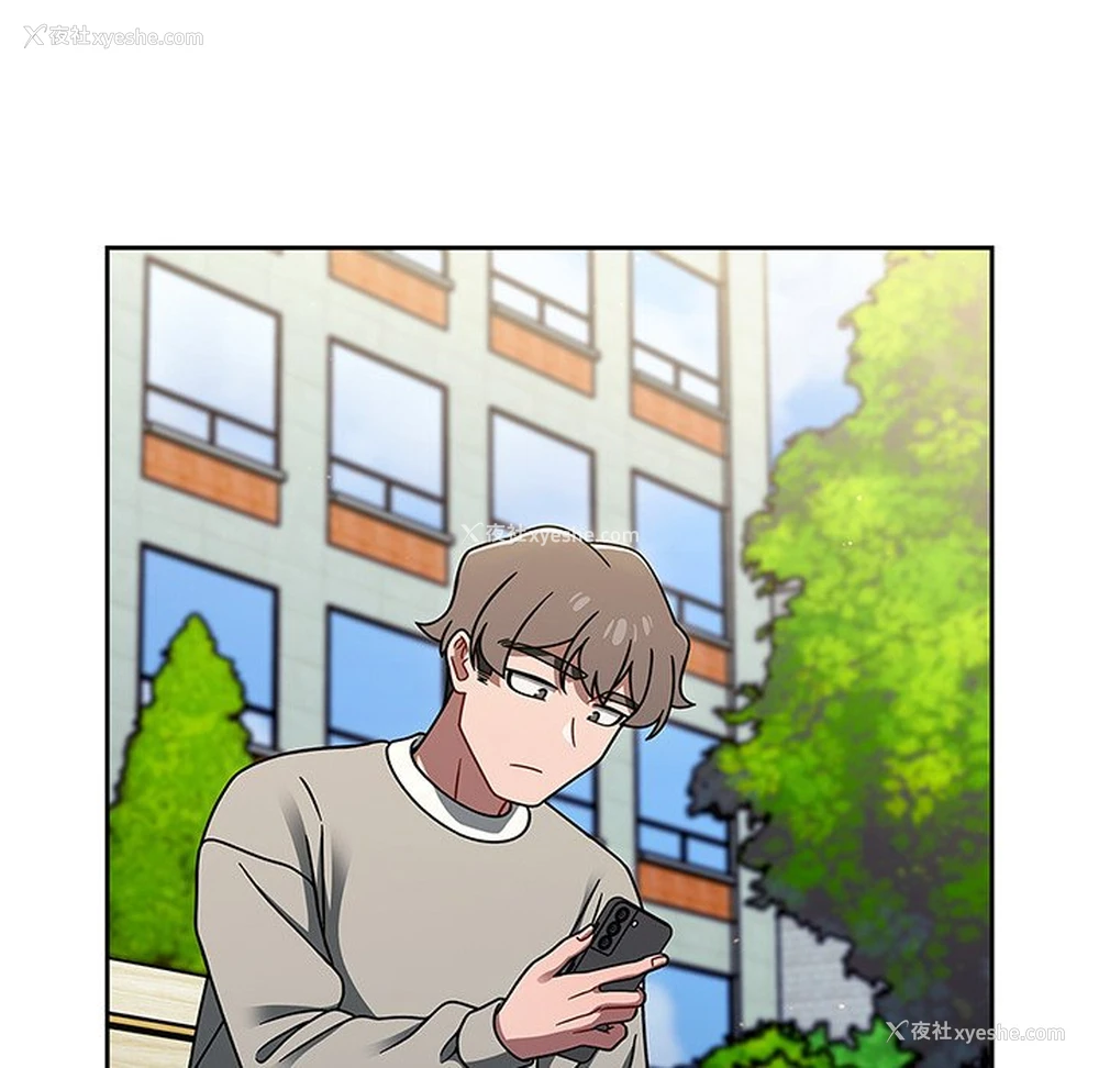 98P - 调教开关