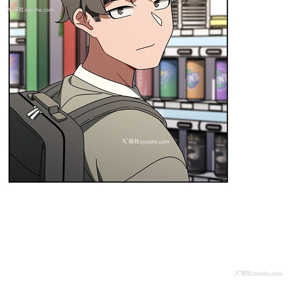 9P - 调教开关