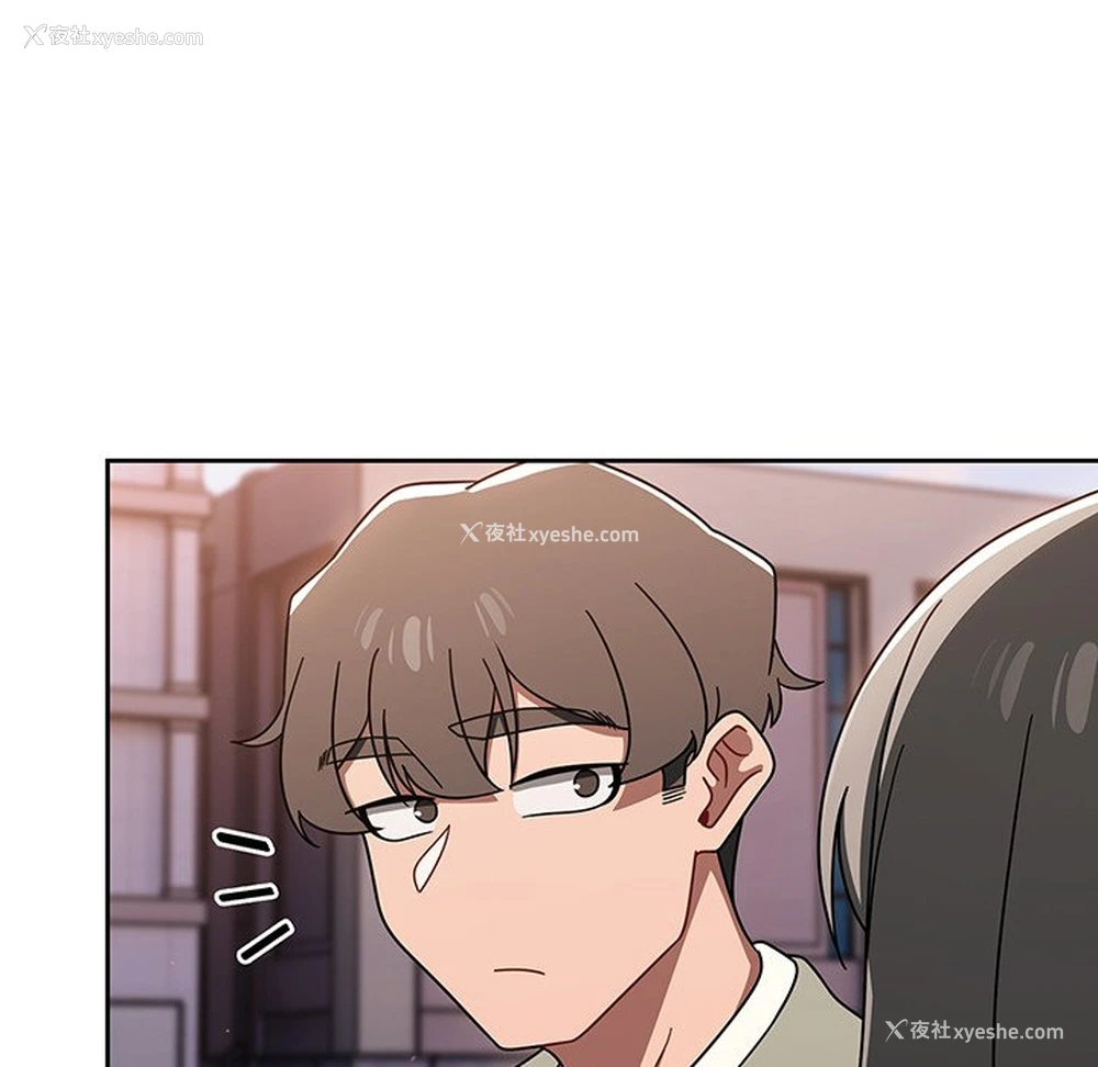108P - 调教开关
