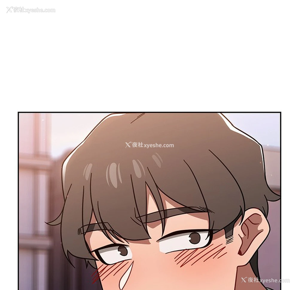 113P - 调教开关