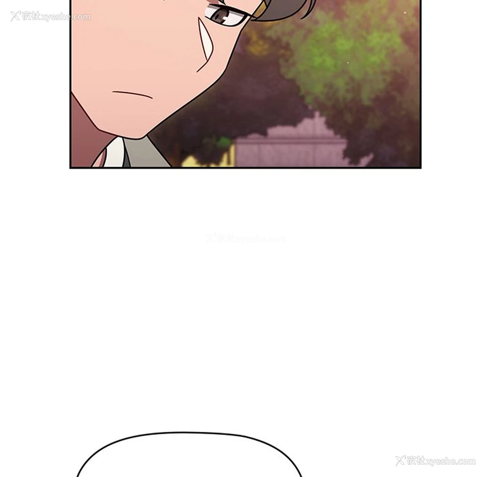 124P - 调教开关