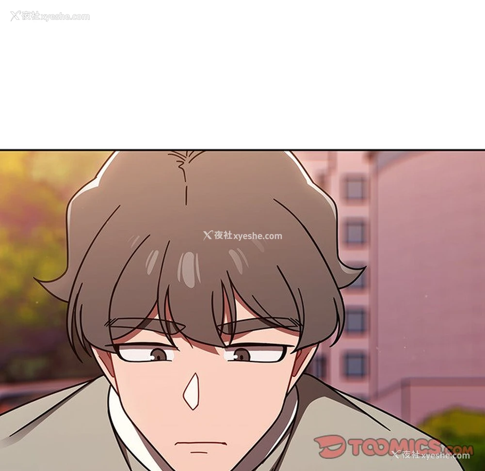 147P - 调教开关