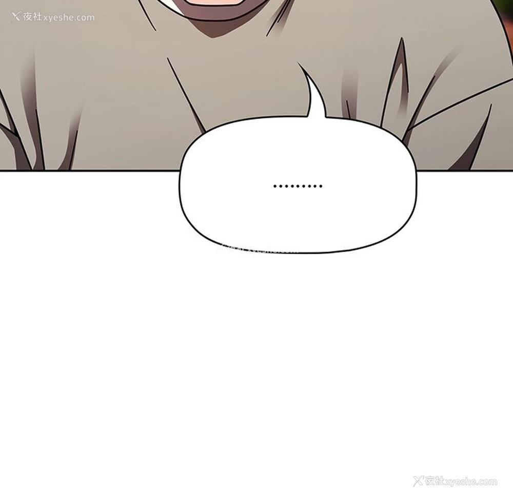 148P - 调教开关
