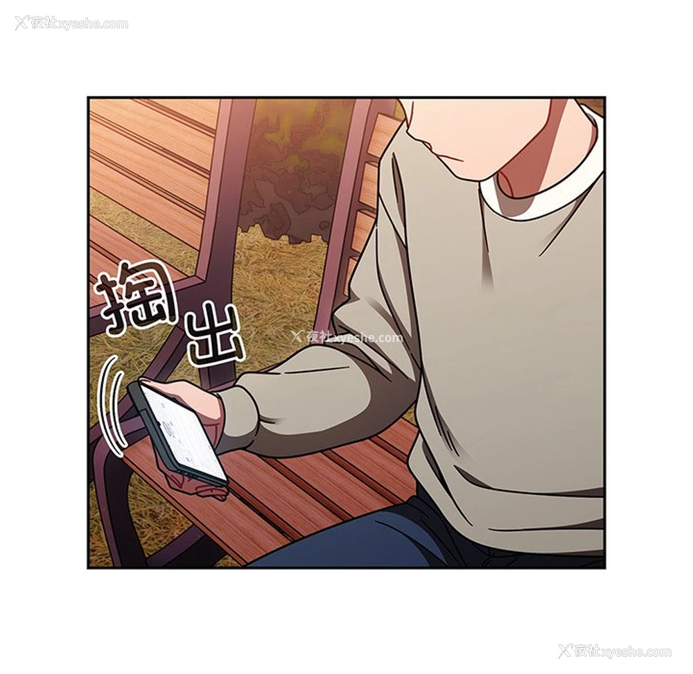 149P - 调教开关