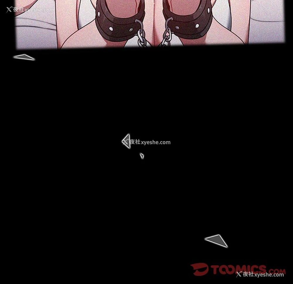 159P - 调教开关