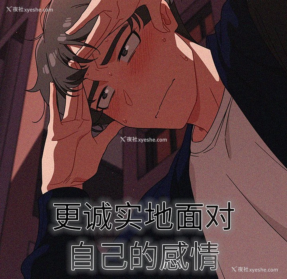 161P - 调教开关