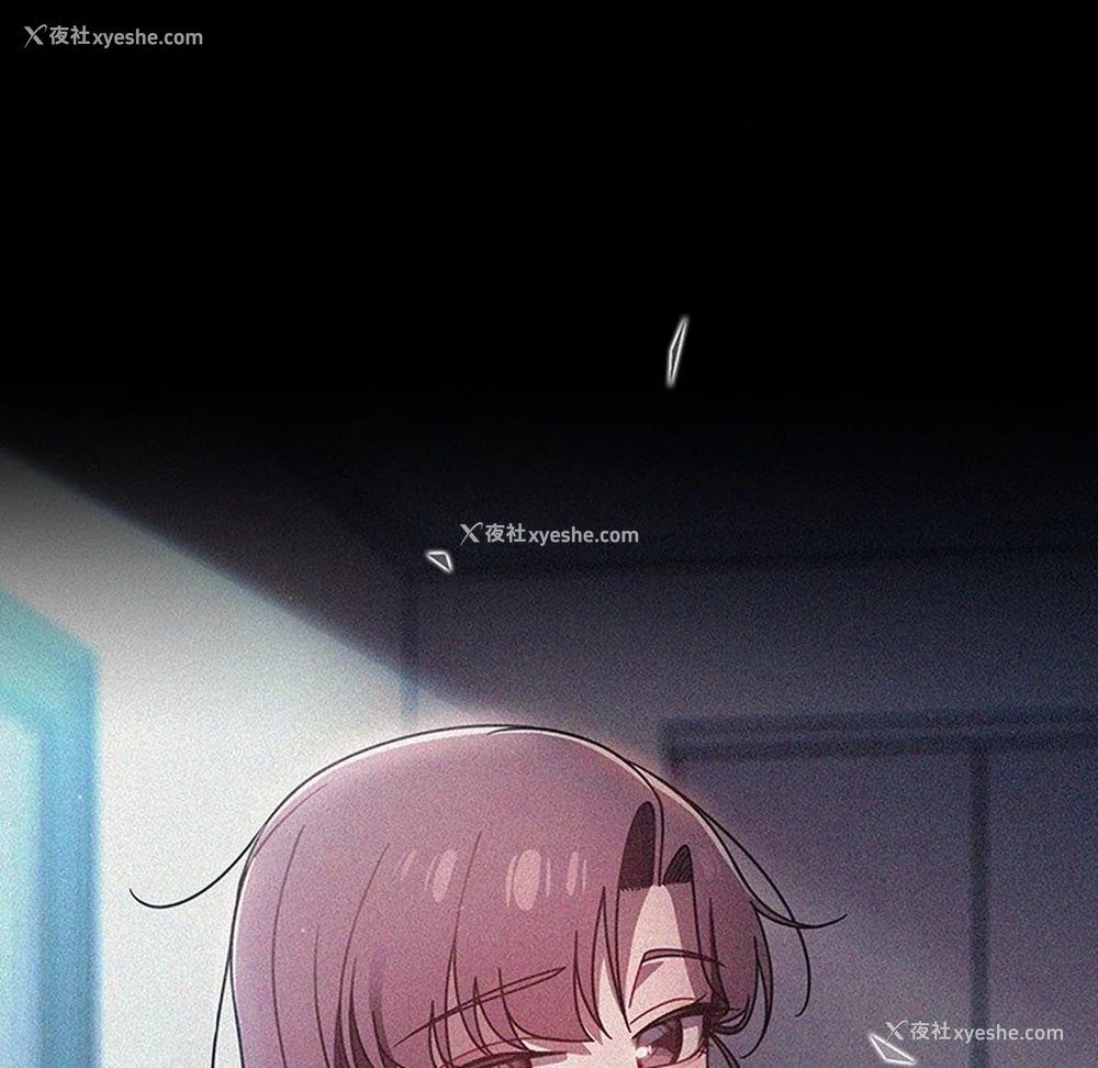 163P - 调教开关