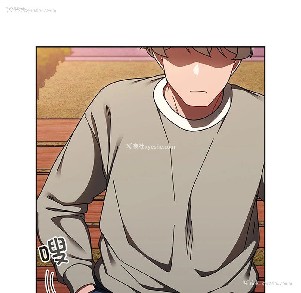 169P - 调教开关