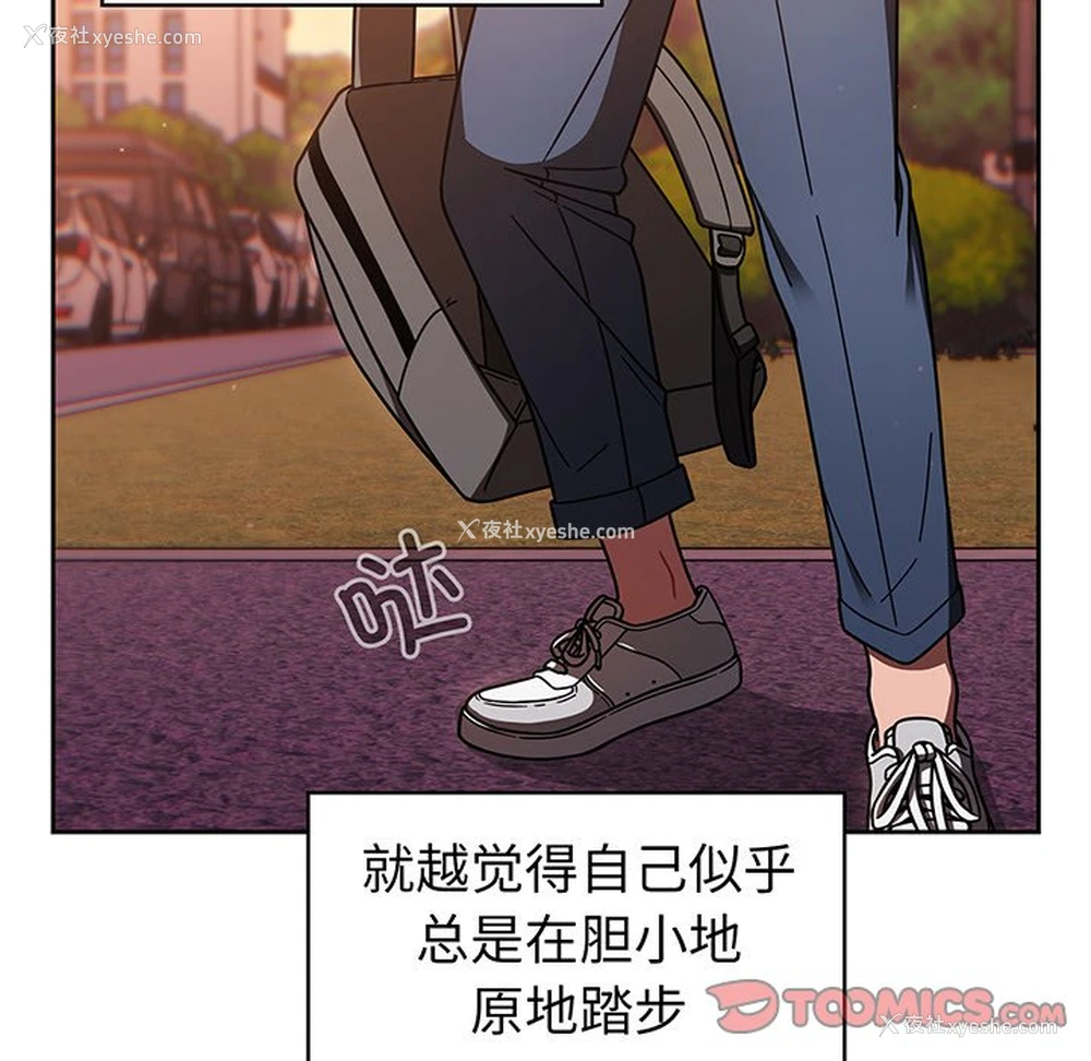171P - 调教开关