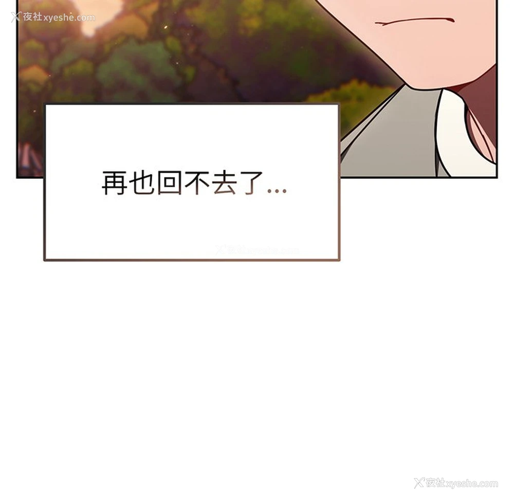 173P - 调教开关