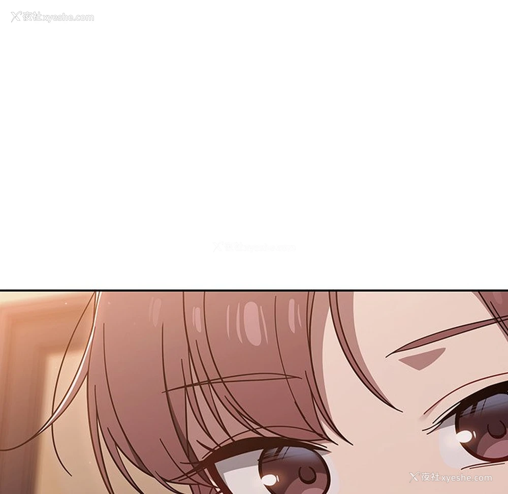 186P - 调教开关
