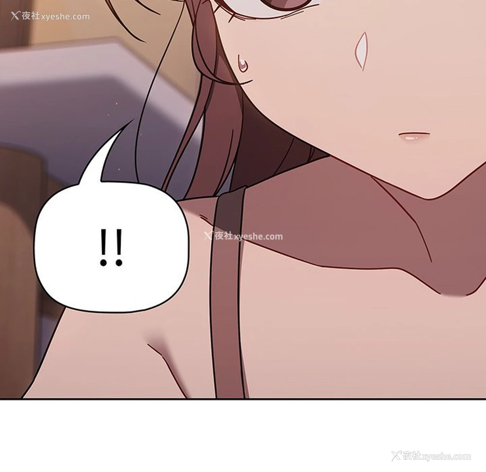 187P - 调教开关