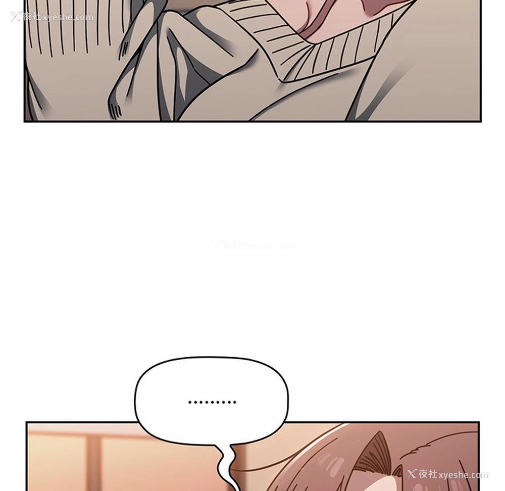 191P - 调教开关