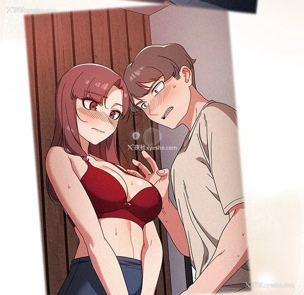 203P - 调教开关