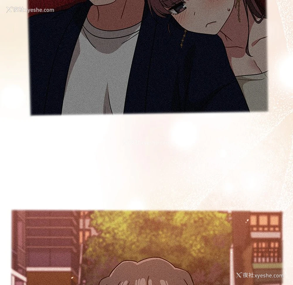 206P - 调教开关