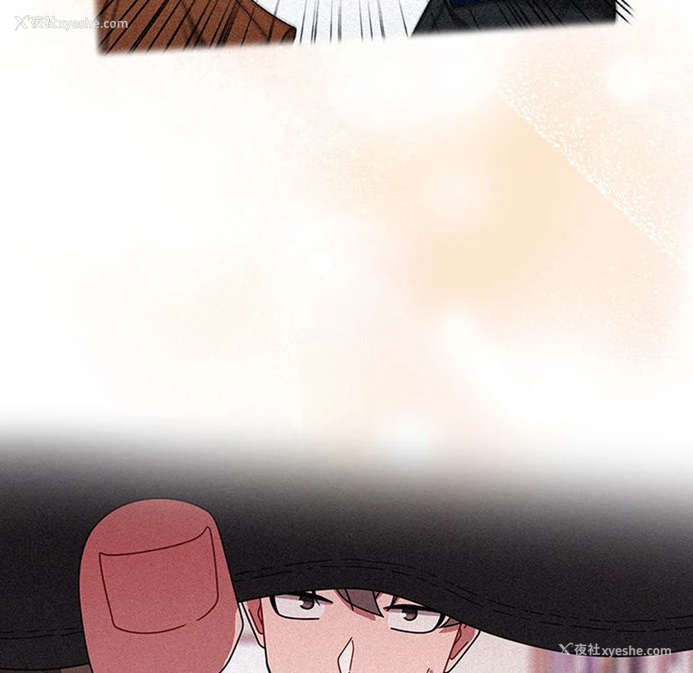 209P - 调教开关