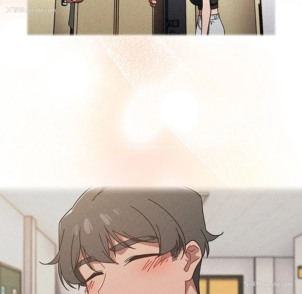 212P - 调教开关
