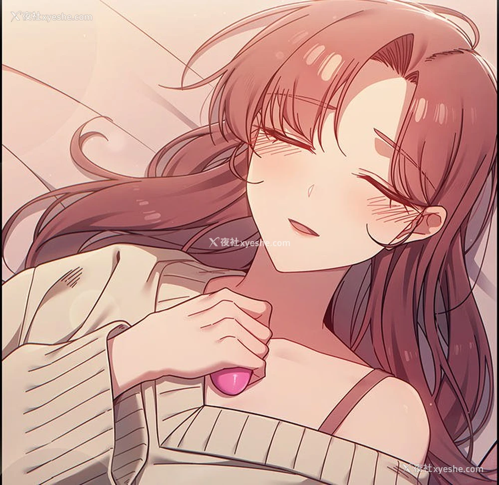 218P - 调教开关