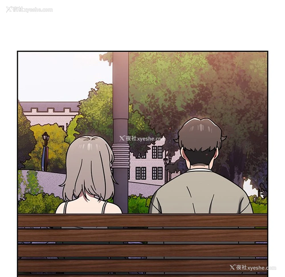 32P - 调教开关