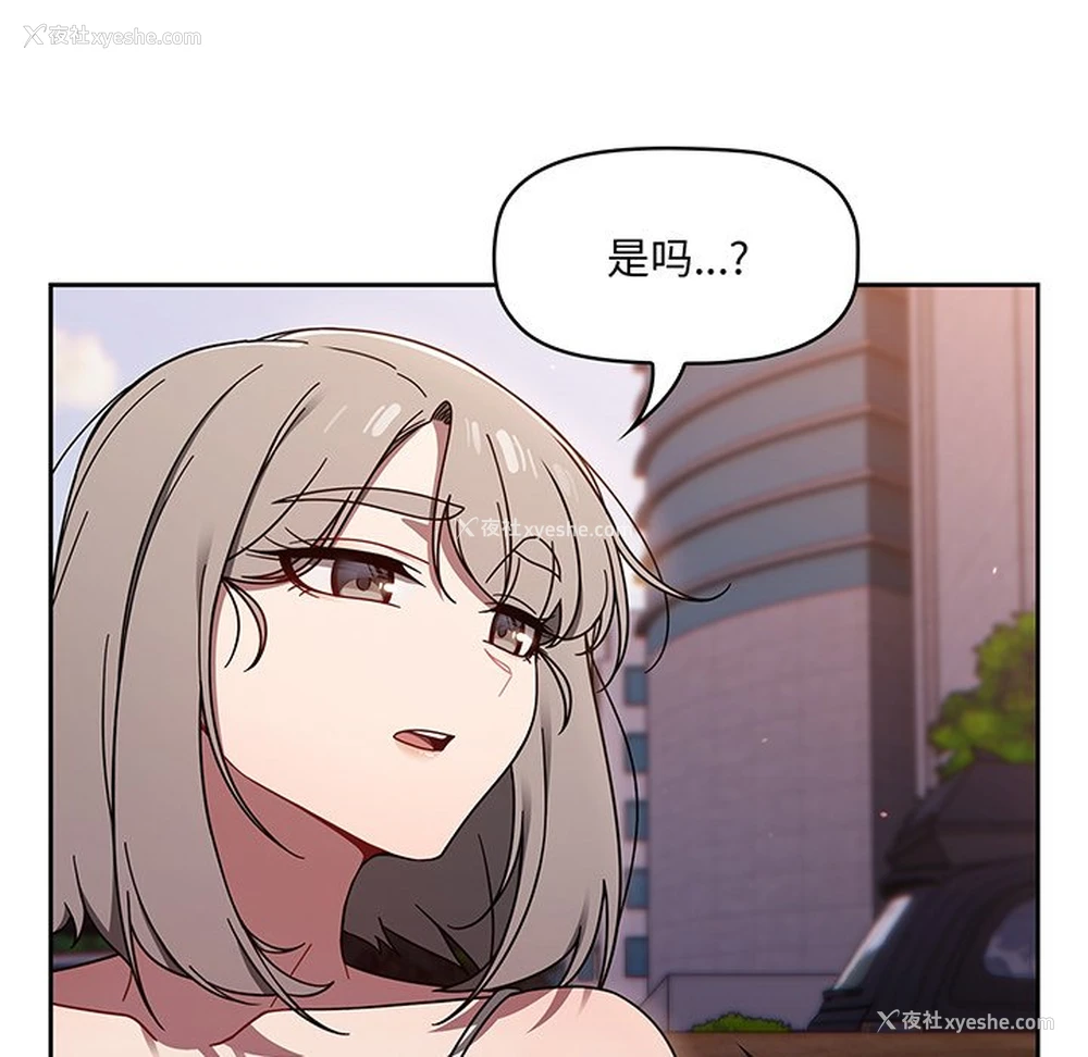 35P - 调教开关