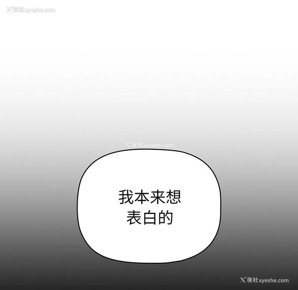 41P - 调教开关
