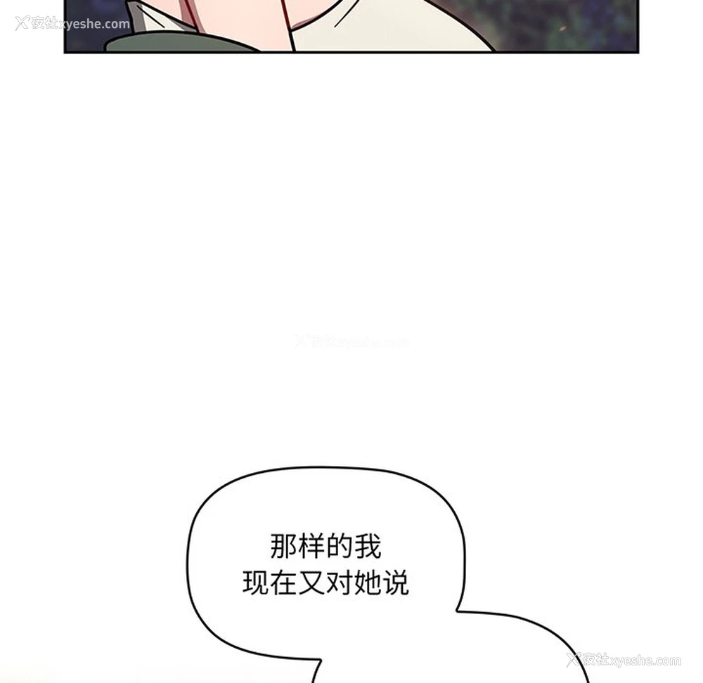 62P - 调教开关