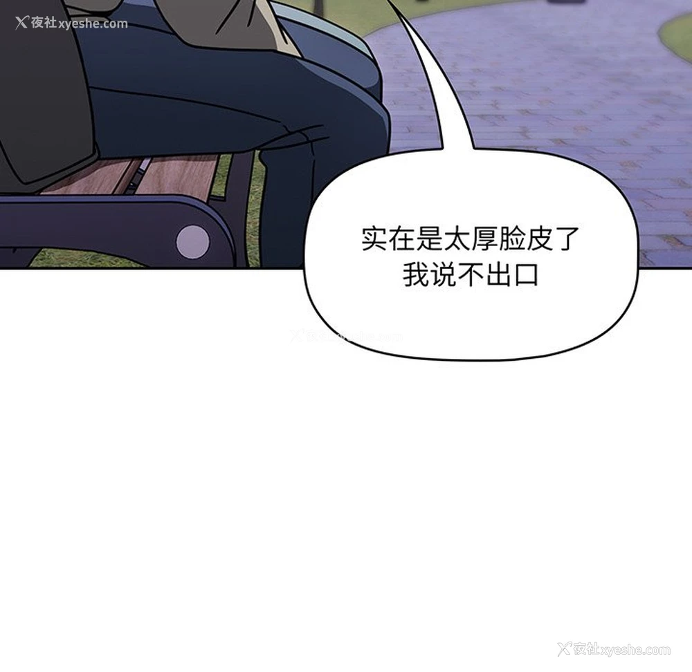 64P - 调教开关