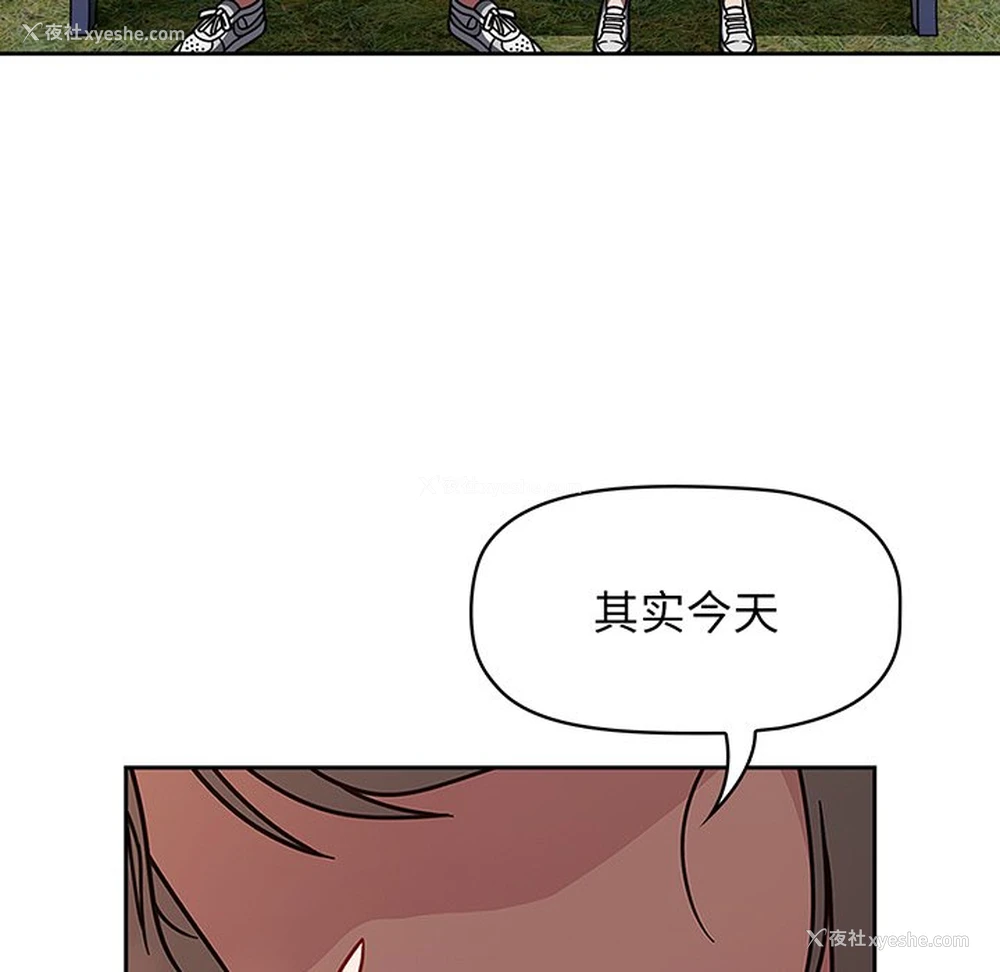 66P - 调教开关
