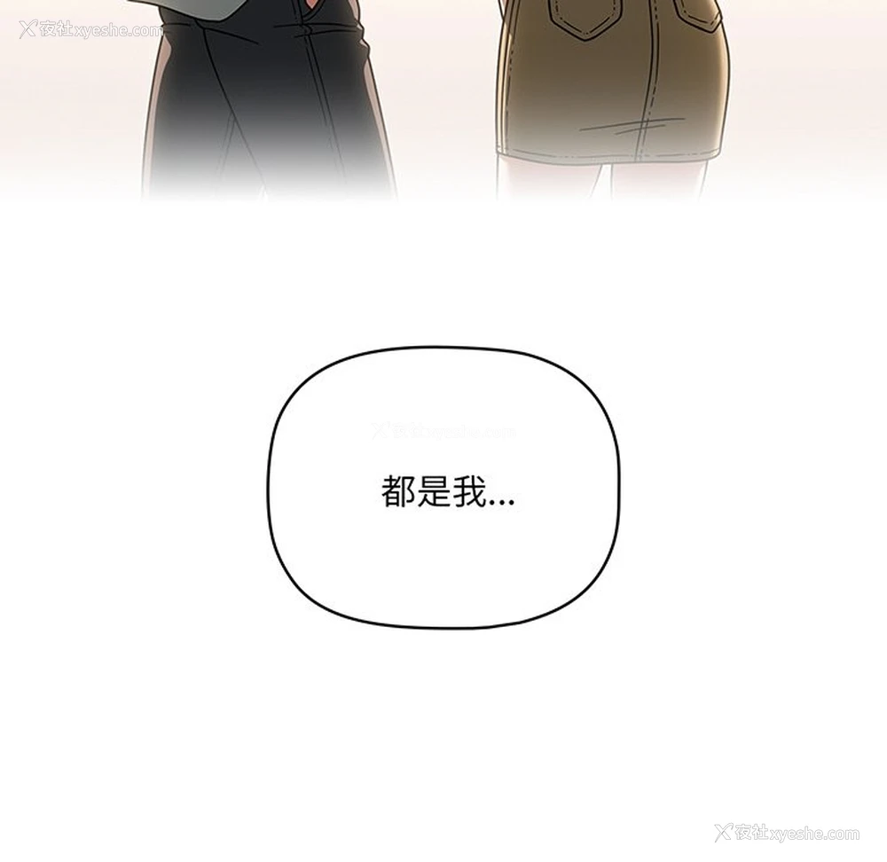 94P - 调教开关