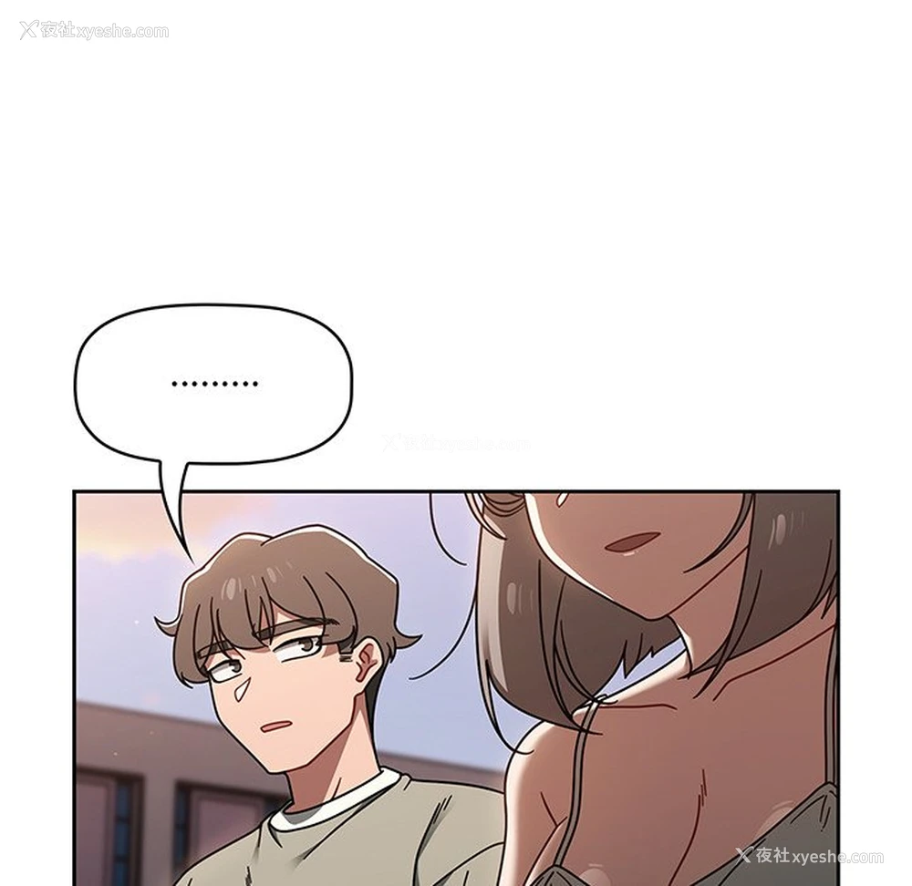 95P - 调教开关