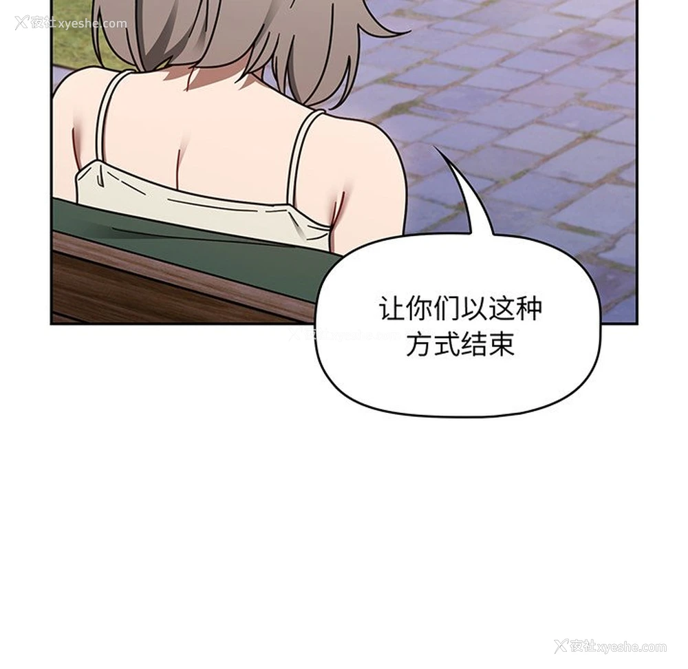 98P - 调教开关