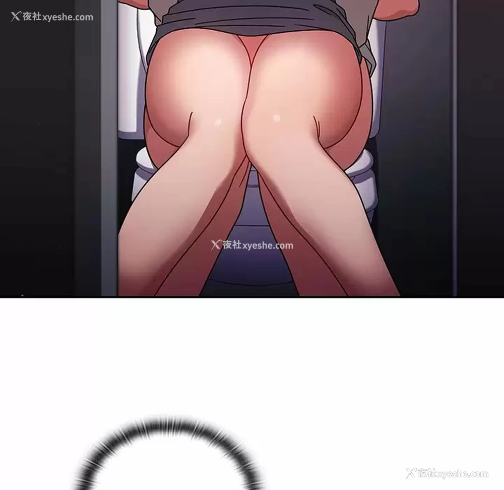 116P - 调教开关