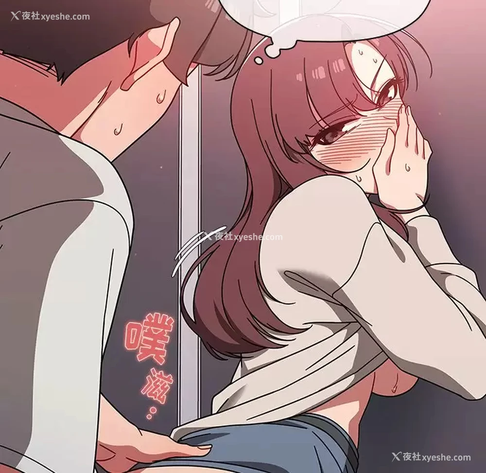 46P - 调教开关