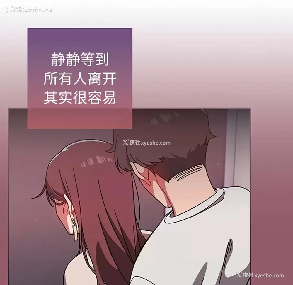 57P - 调教开关