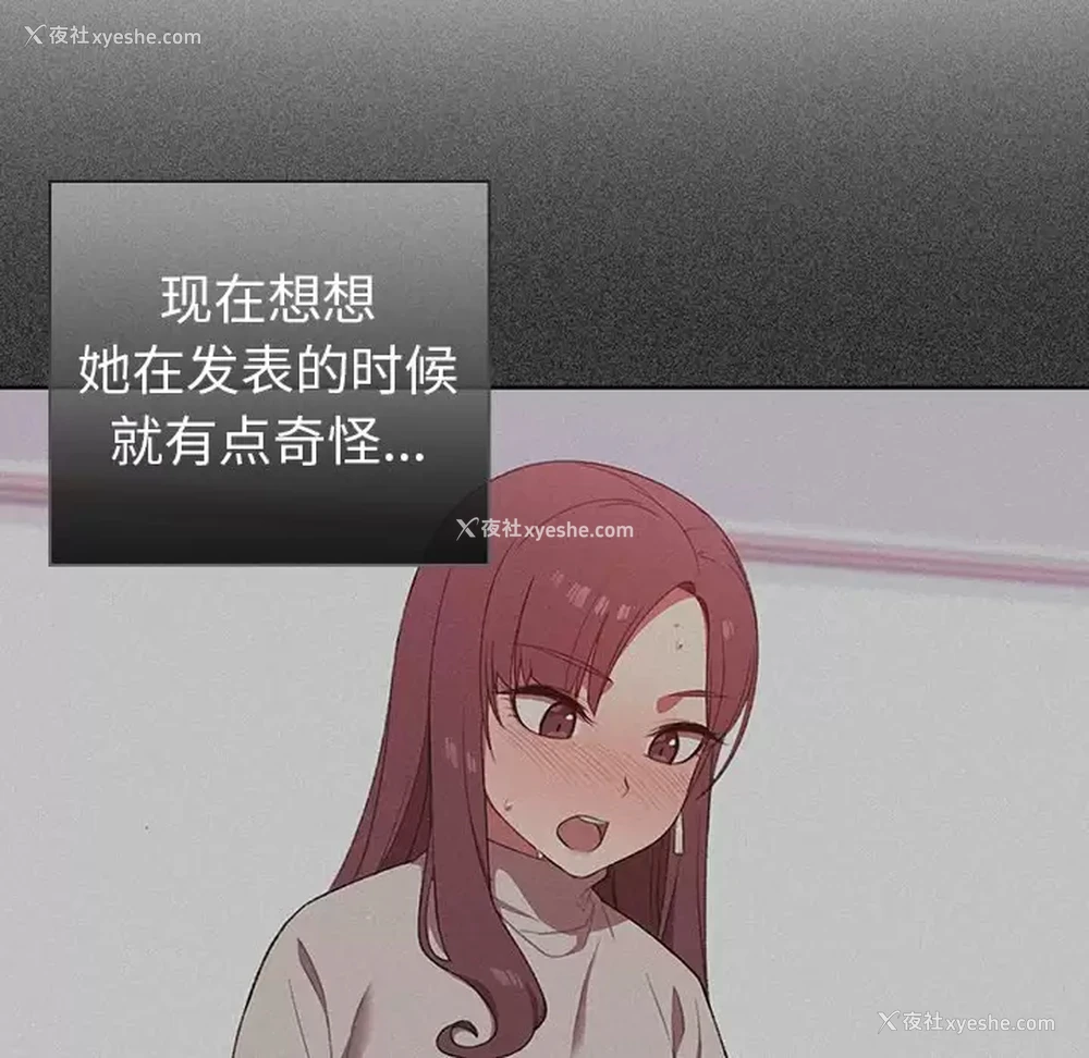 9P - 调教开关