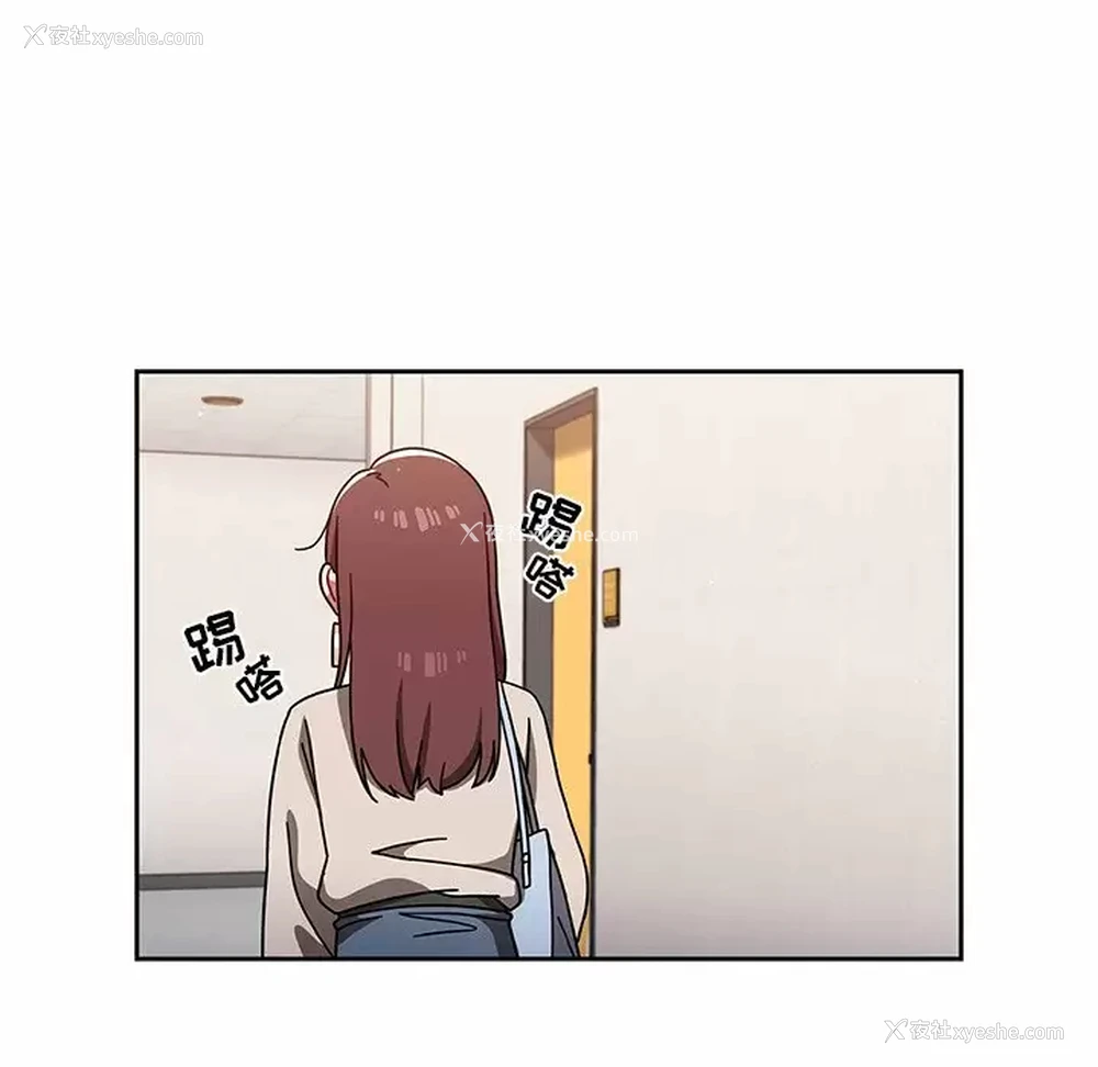 101P - 调教开关