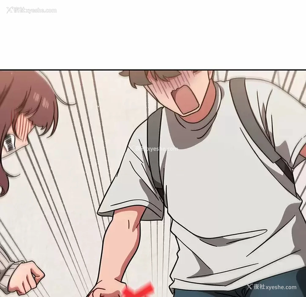 108P - 调教开关