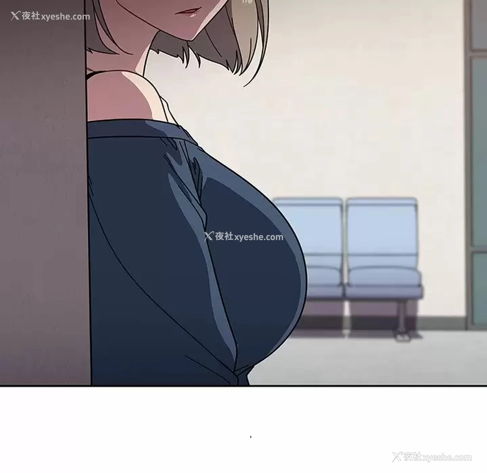 117P - 调教开关
