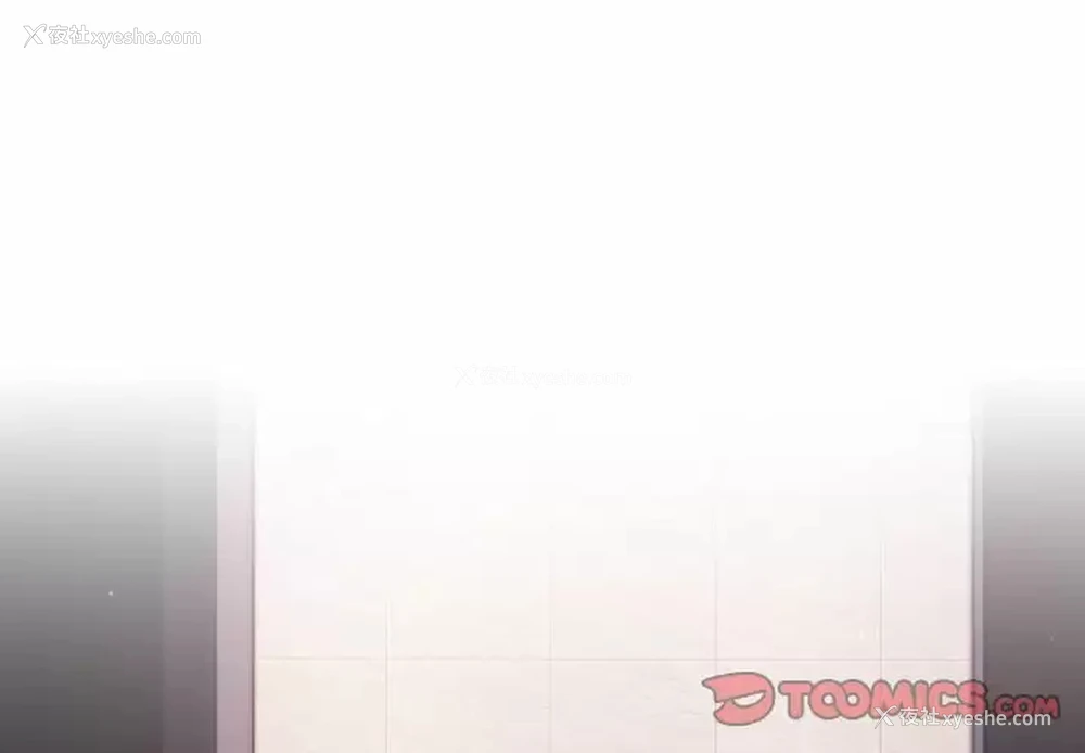 2P - 调教开关