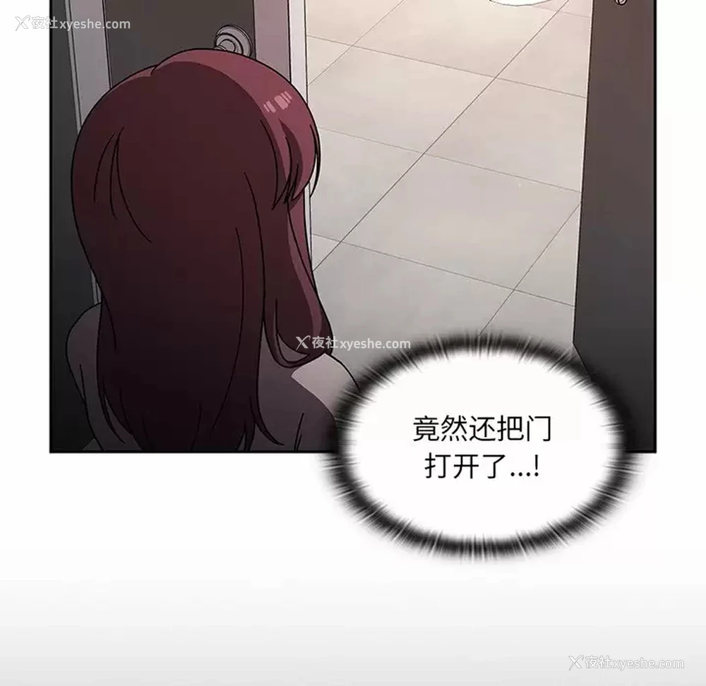 34P - 调教开关