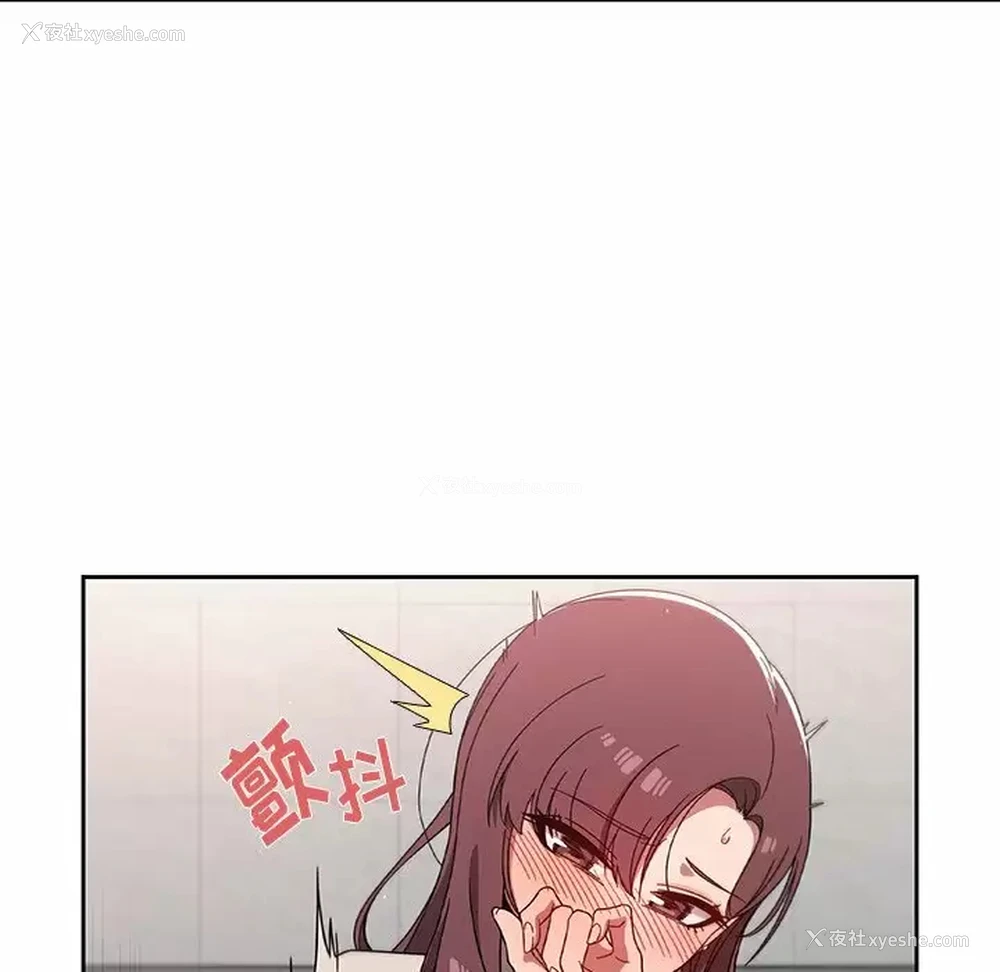 39P - 调教开关
