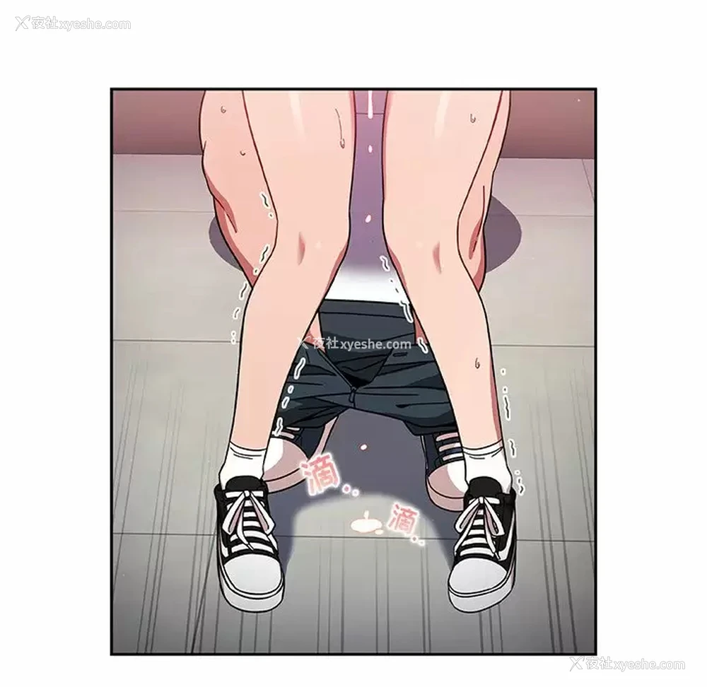 67P - 调教开关