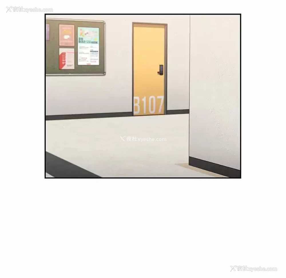 99P - 调教开关