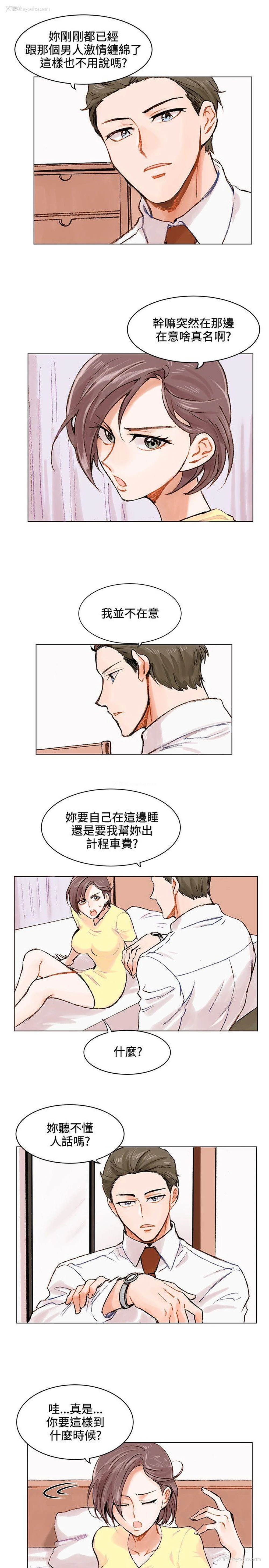 17P - 合理怀疑